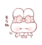 もちうさちゃん.の口癖（個別スタンプ：15）