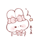 もちうさちゃん.の口癖（個別スタンプ：16）