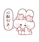 もちうさちゃん.の口癖（個別スタンプ：18）