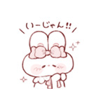 もちうさちゃん.の口癖（個別スタンプ：25）