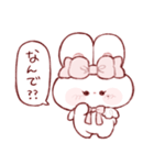 もちうさちゃん.の口癖（個別スタンプ：26）