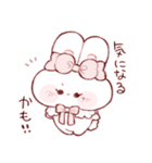 もちうさちゃん.の口癖（個別スタンプ：27）