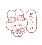 もちうさちゃん.の口癖（個別スタンプ：29）