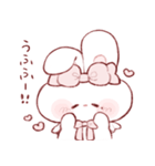 もちうさちゃん.の口癖（個別スタンプ：30）