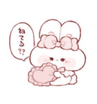 もちうさちゃん.の口癖（個別スタンプ：33）