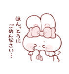 もちうさちゃん.の口癖（個別スタンプ：35）