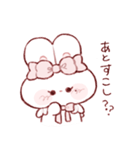もちうさちゃん.の口癖（個別スタンプ：39）