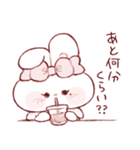 もちうさちゃん.の口癖（個別スタンプ：40）