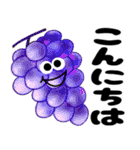 飛び出す秋の挨拶とフルーツ達（個別スタンプ：4）