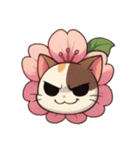 桜にゃん④,（個別スタンプ：29）