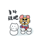月猫の冬物語(韓国語 - 中国語)（個別スタンプ：6）
