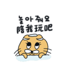 月猫の冬物語(韓国語 - 中国語)（個別スタンプ：22）