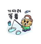 月猫の冬物語(韓国語 - 中国語)（個別スタンプ：30）