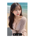 夏 セクシー少女 あゆみ（個別スタンプ：1）