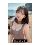 夏 セクシー少女 あゆみ（個別スタンプ：6）