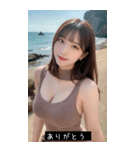 夏 セクシー少女 あゆみ（個別スタンプ：24）