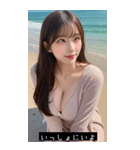 夏 セクシー少女 あゆみ（個別スタンプ：25）