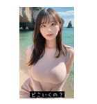 夏 セクシー少女 あゆみ（個別スタンプ：34）