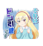 TVアニメ『ばっどがーる』第1弾（個別スタンプ：8）