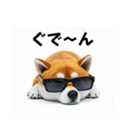 ぐでだる柴犬⭐年始(再販)（個別スタンプ：1）