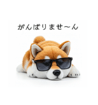 ぐでだる柴犬⭐年始(再販)（個別スタンプ：2）