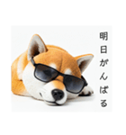 ぐでだる柴犬⭐年始(再販)（個別スタンプ：8）
