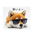 ぐでだる柴犬⭐年始(再販)（個別スタンプ：10）