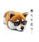 ぐでだる柴犬⭐年始(再販)（個別スタンプ：11）