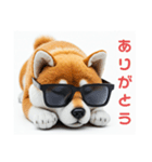 ぐでだる柴犬⭐年始(再販)（個別スタンプ：13）