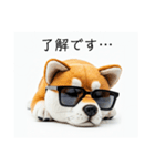 ぐでだる柴犬⭐年始(再販)（個別スタンプ：14）