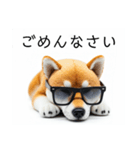 ぐでだる柴犬⭐年始(再販)（個別スタンプ：20）