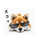 ぐでだる柴犬⭐年始(再販)（個別スタンプ：22）
