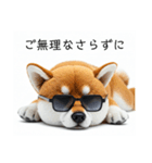 ぐでだる柴犬⭐年始(再販)（個別スタンプ：27）