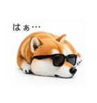 ぐでだる柴犬⭐年始(再販)（個別スタンプ：28）
