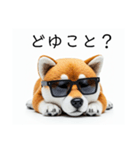 ぐでだる柴犬⭐年始(再販)（個別スタンプ：31）
