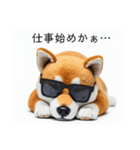 ぐでだる柴犬⭐年始(再販)（個別スタンプ：39）