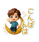 くっきり3D男子の使える♪リアクション（個別スタンプ：2）