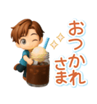 くっきり3D男子の使える♪リアクション（個別スタンプ：3）