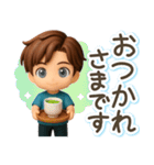 くっきり3D男子の使える♪リアクション（個別スタンプ：4）