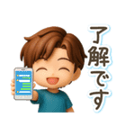 くっきり3D男子の使える♪リアクション（個別スタンプ：6）