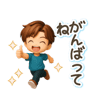 くっきり3D男子の使える♪リアクション（個別スタンプ：8）