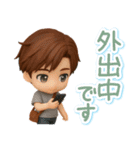 くっきり3D男子の使える♪リアクション（個別スタンプ：9）