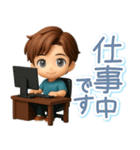 くっきり3D男子の使える♪リアクション（個別スタンプ：10）