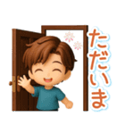 くっきり3D男子の使える♪リアクション（個別スタンプ：11）