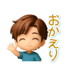 くっきり3D男子の使える♪リアクション（個別スタンプ：12）