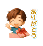 くっきり3D男子の使える♪リアクション（個別スタンプ：14）