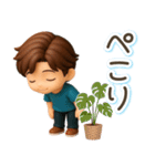 くっきり3D男子の使える♪リアクション（個別スタンプ：15）