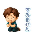 くっきり3D男子の使える♪リアクション（個別スタンプ：16）