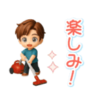 くっきり3D男子の使える♪リアクション（個別スタンプ：17）