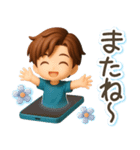 くっきり3D男子の使える♪リアクション（個別スタンプ：19）